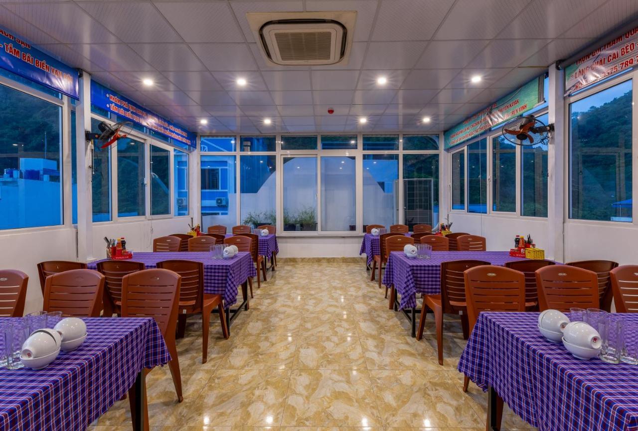 Hotel Cat Ba Hongkong 2*